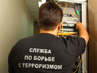 Россия может дать ФСБ полный контроль над интернетом