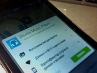 Как управлять разрешениями приложений в Android