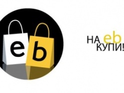 Веб-развод покупателя стоит копейки