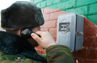 Депутат Госдумы предложил запретить российским солдатам публиковать фото в соцсетях