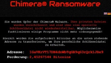 Обнаружен новый образец вымогательского ПО