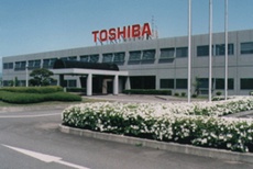 Toshiba заключила предварительное соглашение о продаже Toshiba Memory