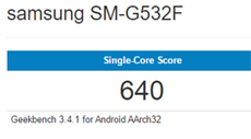 Samsung Galaxy Prime станет первым аппаратом компании с однокристальной системой MediaTek