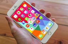 15 секретных приложений, которыми пользуются только сотрудники Apple