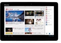 Четырехъядерный планшет от Huawei выйдет в марте