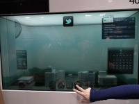 CeBIT 2011: в Samsung разработан прозрачный дисплей с солнечной батареей