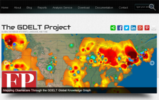 250 миллионов международных событий в одном месте