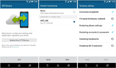 HTC опубликовала программу Restore, совместимую только с Android 6.0