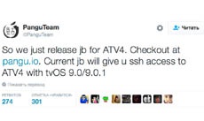 Pangu выпустила джейлбрейк для Apple TV 4 на tvOS 9.0 и 9.0.1