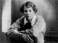 Интернет-поэты поборятся за премию имени Сергея Есенина