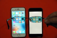 Турецкий изобретатель придумал систему защиты от любителей заглядывать в чужой смартфон