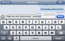 Как быстрее печатать на iOS без редактирования автоисправлений