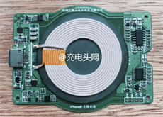 iPhone 8 получит беспроводную зарядку, и вот явное тому подтверждение