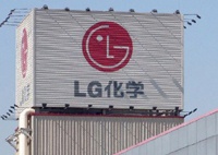 LG «троллит» владельцев смартфонов Apple, Samsung и HTC