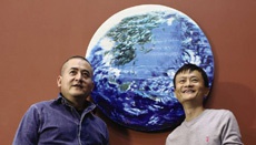 Основателя Alibaba признали одним из лучших художников Китая