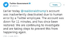 Уволенный сотрудник Twitter удалил аккаунт Трампа на 11 минут
