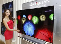 LG Display инвестирует 8,7 млрд долларов в новый OLED-завод