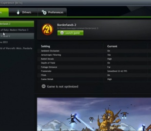 Nvidia упростит настройку графики в играх