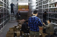 Миллиарды ушли в Китай: Почему в Украине нет крупных майнеров