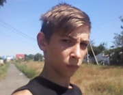 Под Одессой пропал подросток, состоявший в «группе смерти»