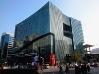 Apple открыла первый научно-исследовательский центр в Китае