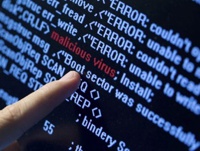 В популярных антивирусах найдены уязвимости