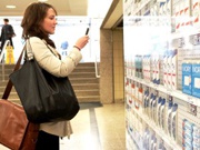 Шопинг будущего: версия Microsoft