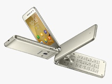 Samsung работает над новой Android-раскладушкой Galaxy Folder