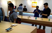Аналитики предрекают замедление роста Xiaomi