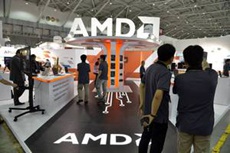Выручка AMD перестала падать впервые за два года