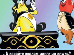 Под предлогом «улучшения» доступа в сеть НКРСИ провоцирует рост тарифов