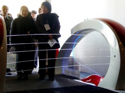 Будущее начинается сегодня