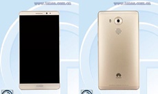 Huawei готовит к анонсу версию Mate 8 с Force Touch