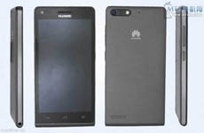 Huawei Ascend G6 окажется более доступной версией смартфона Ascend P6