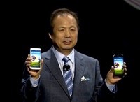 Samsung: мы хотим, чтобы ОС Tizen была везде и во всем