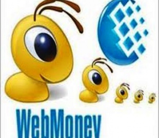 Webmoney распространили официальное заявление