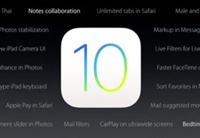 30 функций iOS 10, о которых умолчала Apple