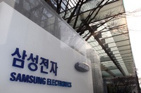 Аналитики предсказывают обвал прибыли Samsung