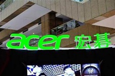 Acer зарегистрирует убытки по итогам 2016 года