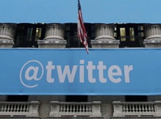 Хакеры «угнали» аккаунт «бога» в Twitter