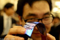 Samsung расширяет производство гибких дисплеев