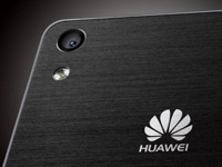 Huawei P8: первые фотографии, спецификации и результаты тестирования