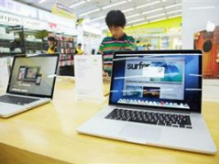 В 2013 году поставки ноутбуков MacBook могут сократиться
