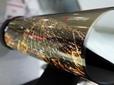 Сгибаемый смартфон от LG сможет трансформироваться в планшет