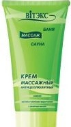 Как купить подарки к 8-му марта в сети