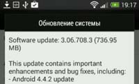 Sony Xperia Z Ultra и HTC Butterfly S получают Android 4.4 KitKat