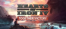 Анонсировано первое дополнение к стратегии Hearts of Iron IV