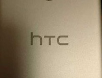HTC One X10 впервые на реальных фото