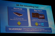 Эксперты засомневались в успехе чипов Intel для планшетов