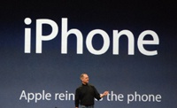Как создавался iPhone